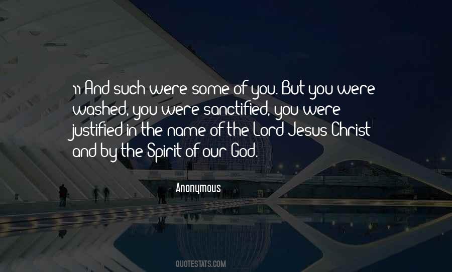 Quotes About Lord Jesus #910940