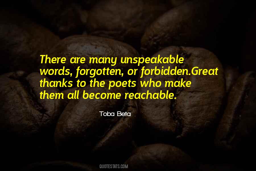 Romanesca From The Braid Quotes #1202824