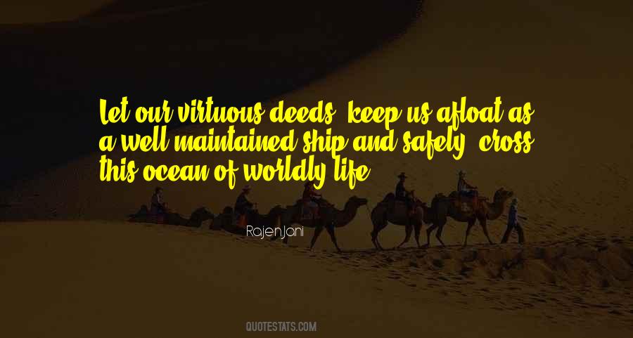 Cadel Evans Inspirational Quotes #153154
