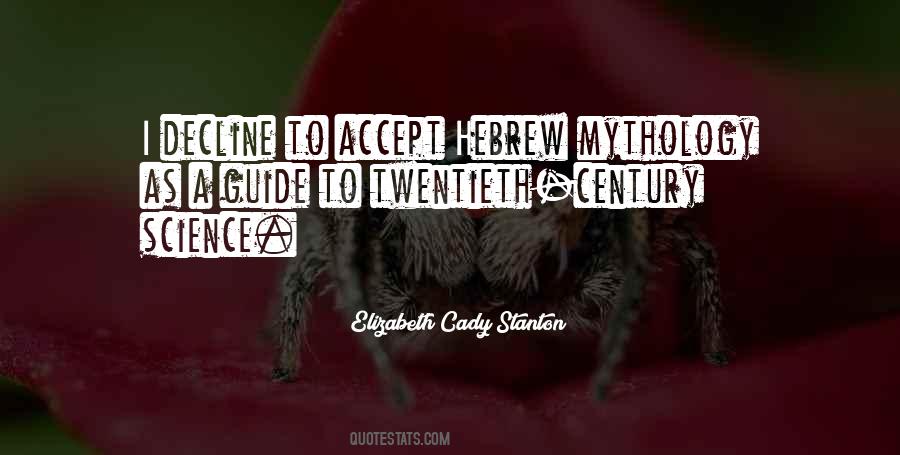 Cady Stanton Quotes #100392