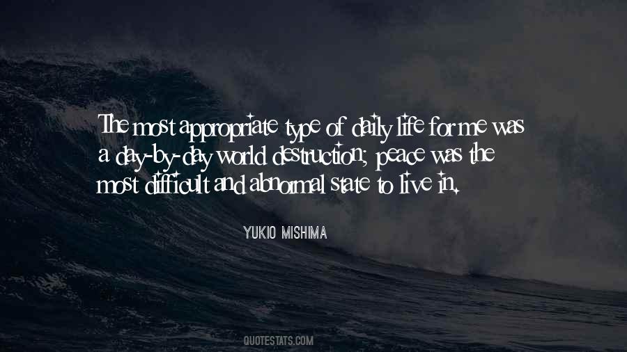 Tigresses Samantha Quotes #1157751