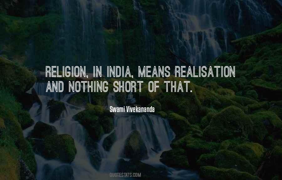 Needish Quotes #88660
