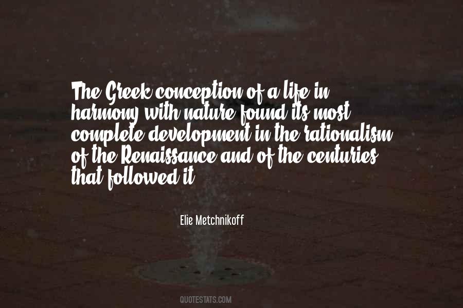 Zichrono Quotes #65685