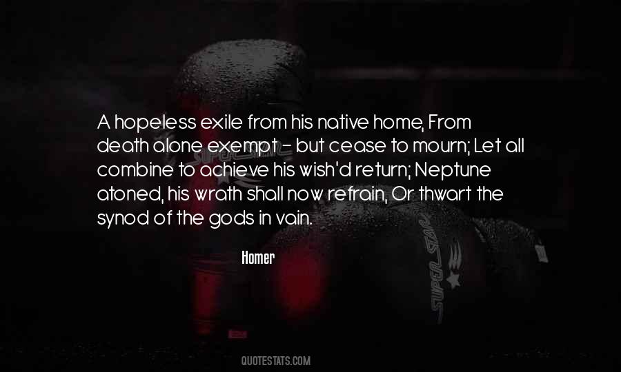 Combine To Quotes #590014