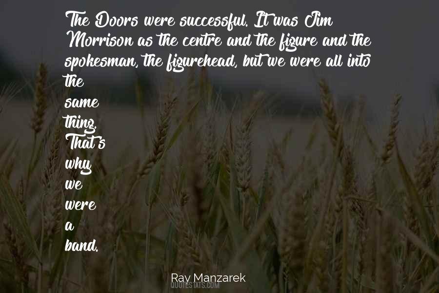 Udayananu Quotes #211994