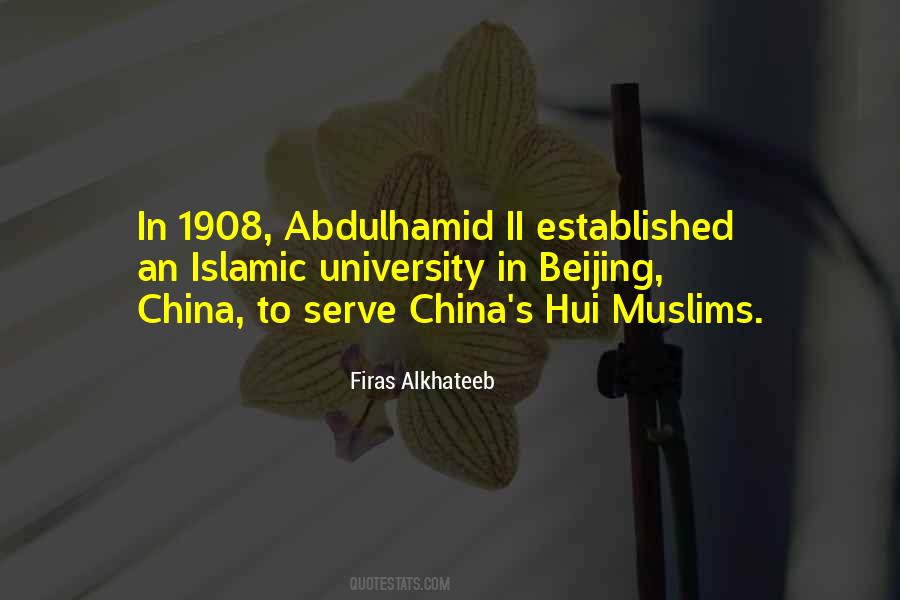 Abdulhamid Quotes #1251796 Abdulhamid Quotes #1251796