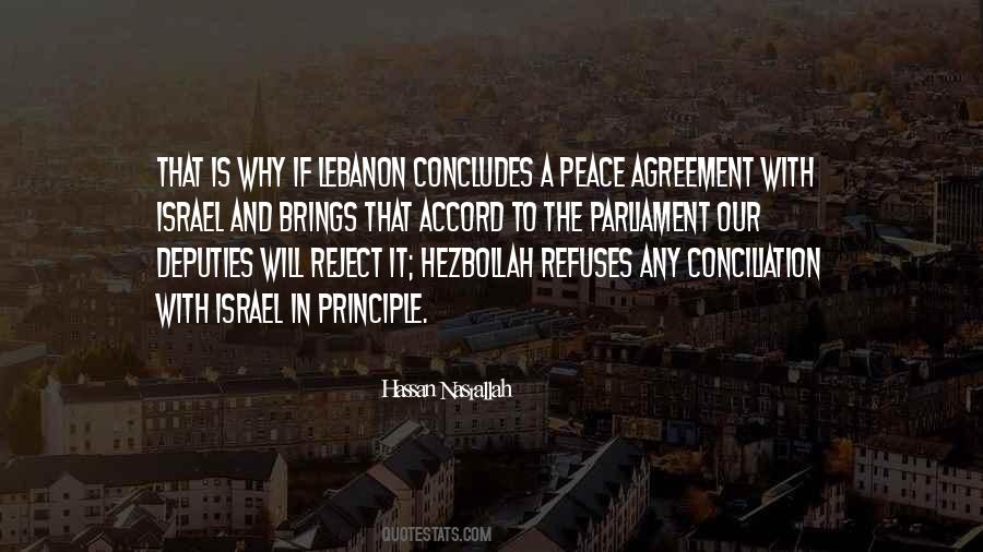 Hezbollah Israel Quotes #709535