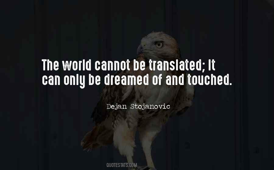 Can't Be Touched Quotes #231789