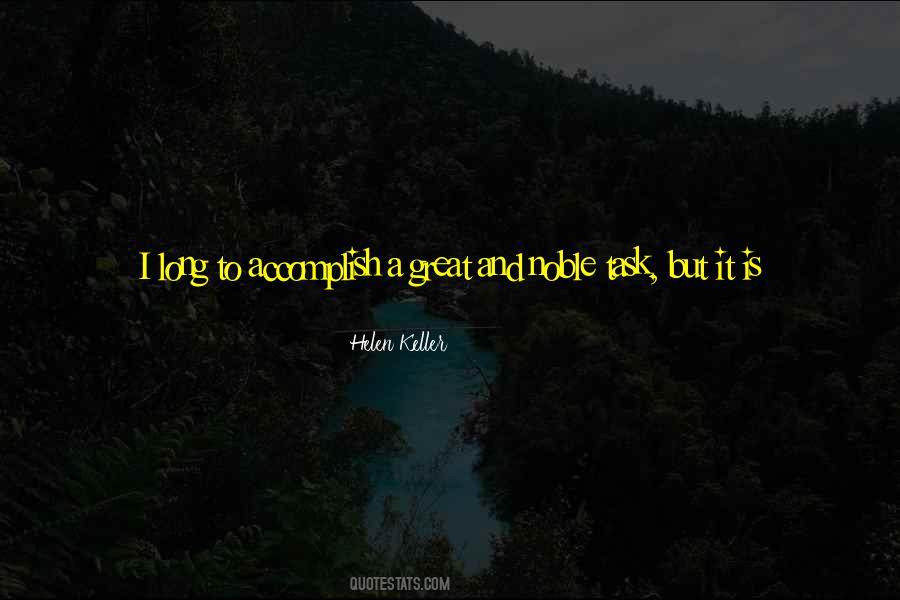Sanctified Crossword Quotes #543886