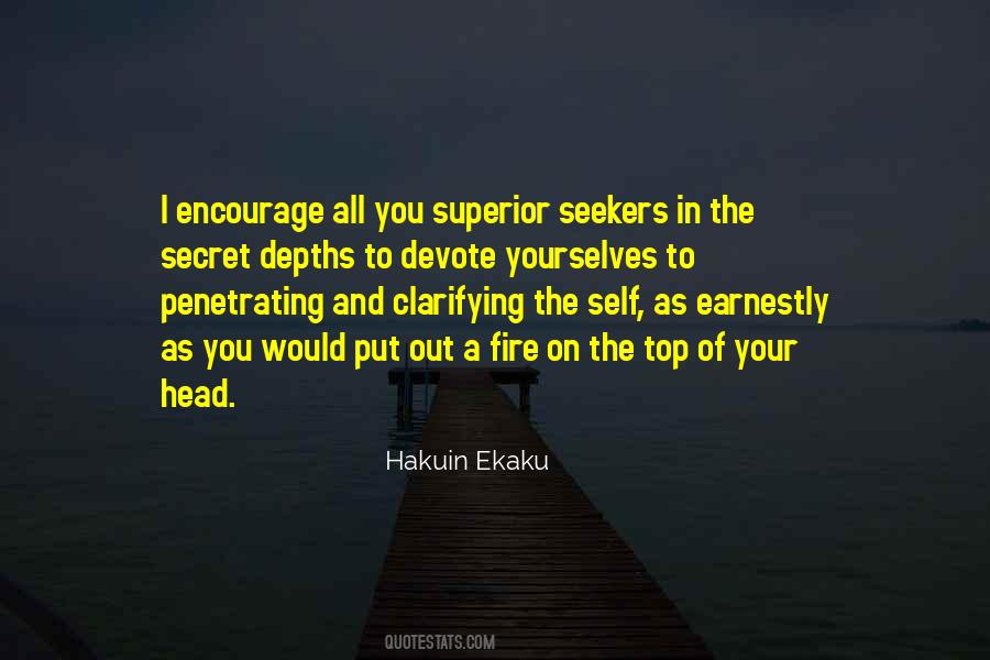 El Salam Papermill Quotes #832952