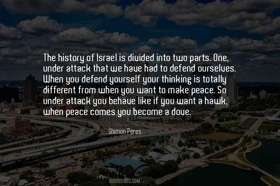 Viajaban Quotes #1578797