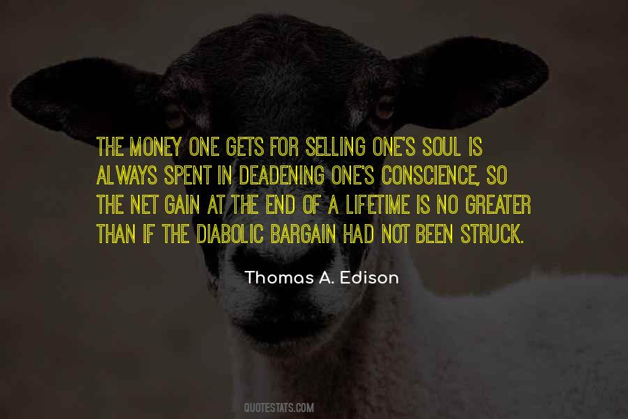 693374 005 Quotes #539990