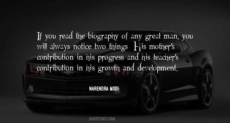 Lifehacker After Hours Quotes #1494531