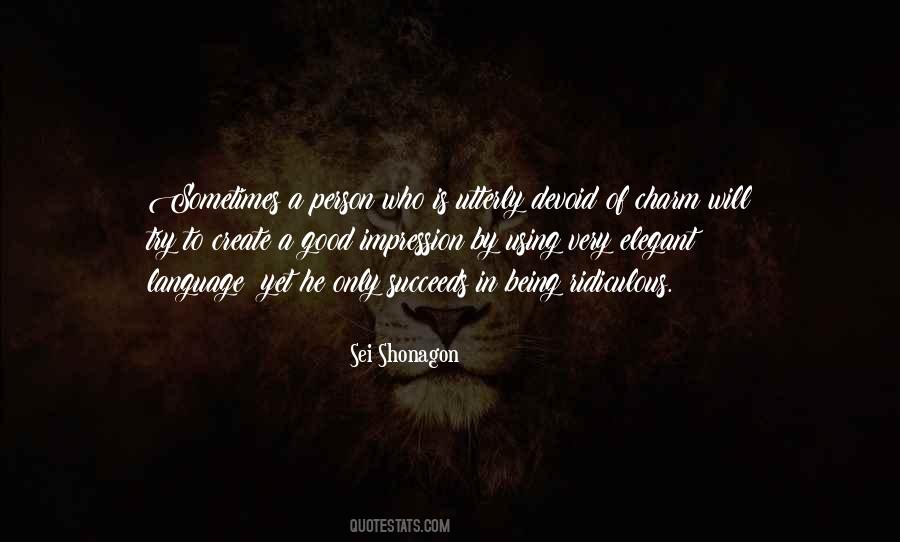Shonagon Language Quotes #497693