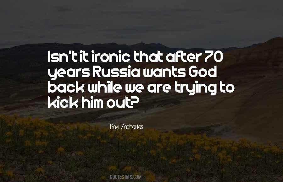 Azzaria Tree Quotes #545848