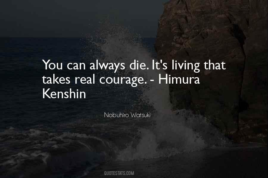 Real Courage Quotes #1844559