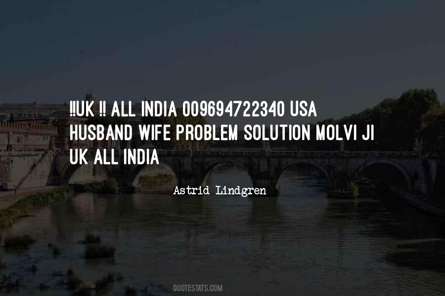 Husband Wife Quotes #1816036