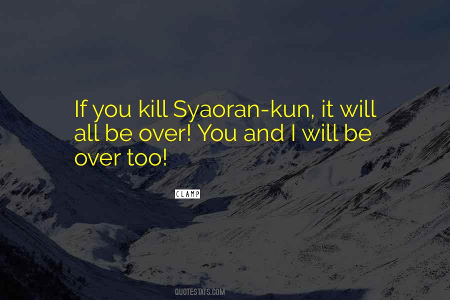 50 Yr Quotes #805038