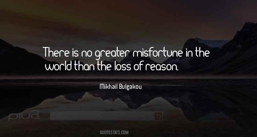 Brainbox Online Quotes #1765771