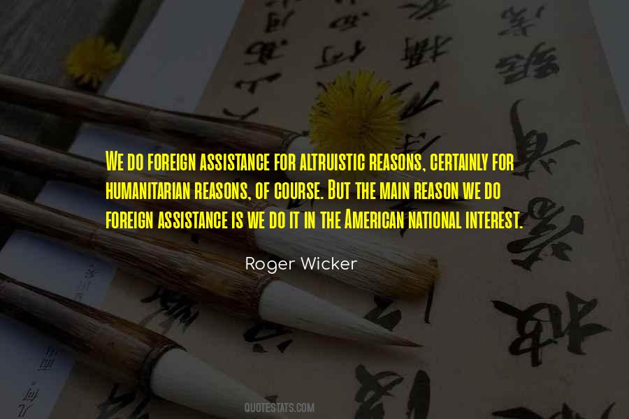 Terrifiant D Finition Quotes #630658