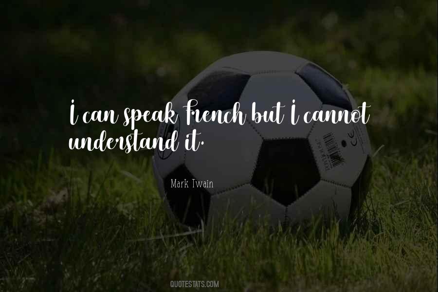 Cannot Understand Quotes #1214320