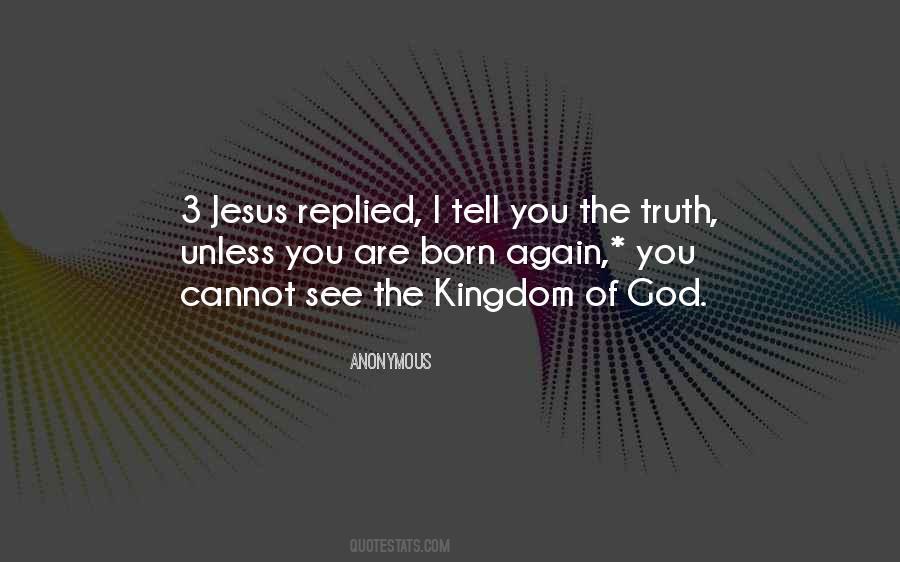 I See You God Quotes #727888