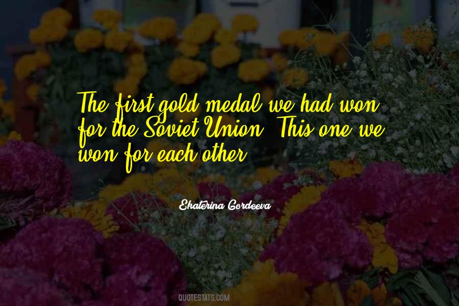 Aliwan Festival Quotes #782329