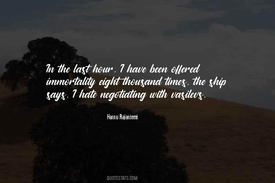 Cavaness Nerve Quotes #1779478