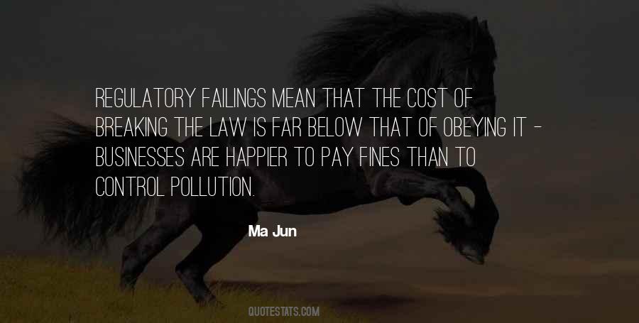 Unctuous Synonym Quotes #807745