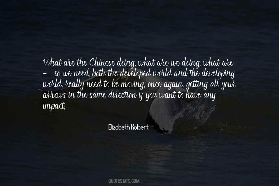 Elements That Start With B Quotes #1518701