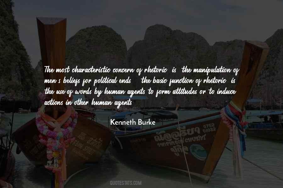 Sokea Peili Quotes #241971
