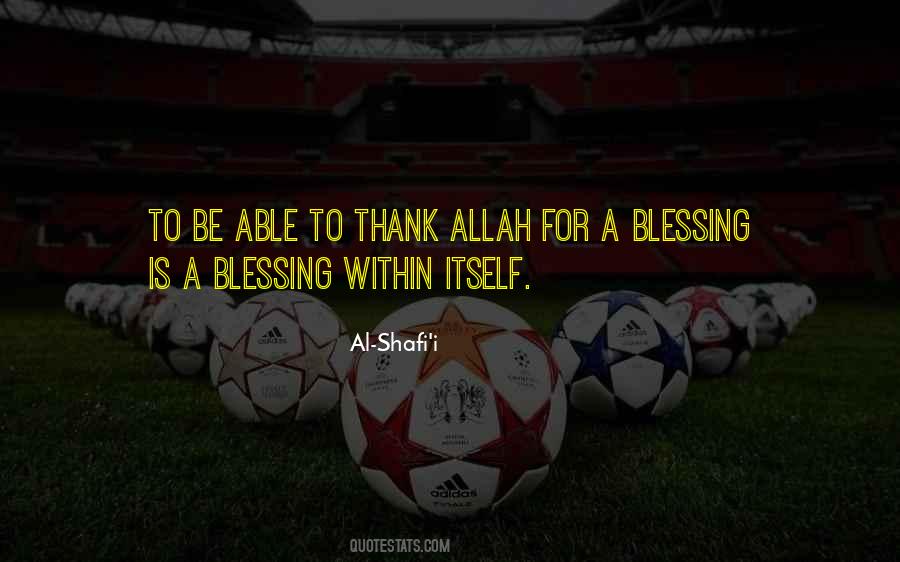 10875h Quotes #1784817