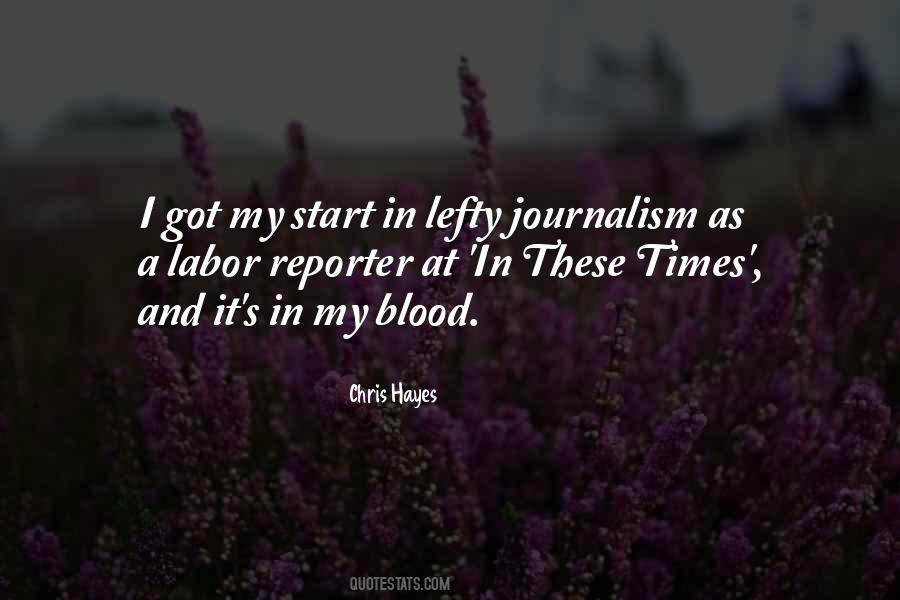 These Times Quotes #1005249