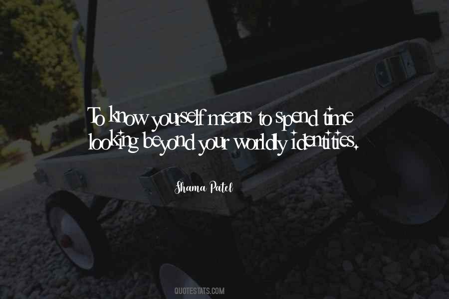 Artlessly Beautiful Quotes #1141939