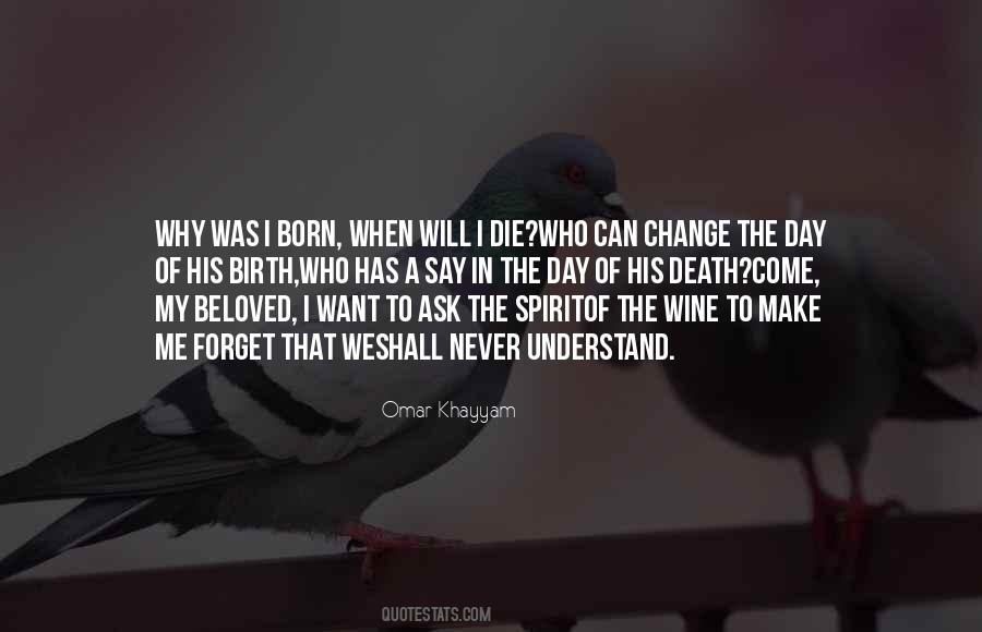 Kh O An Kh O N I S C Du C Thi N H Quotes #1818735