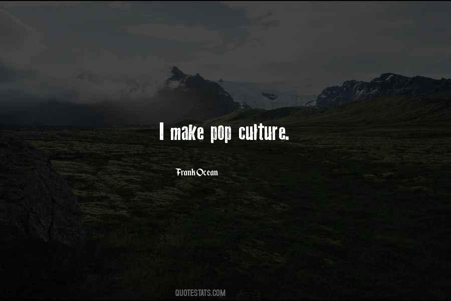 Douaa Quotes #1826731