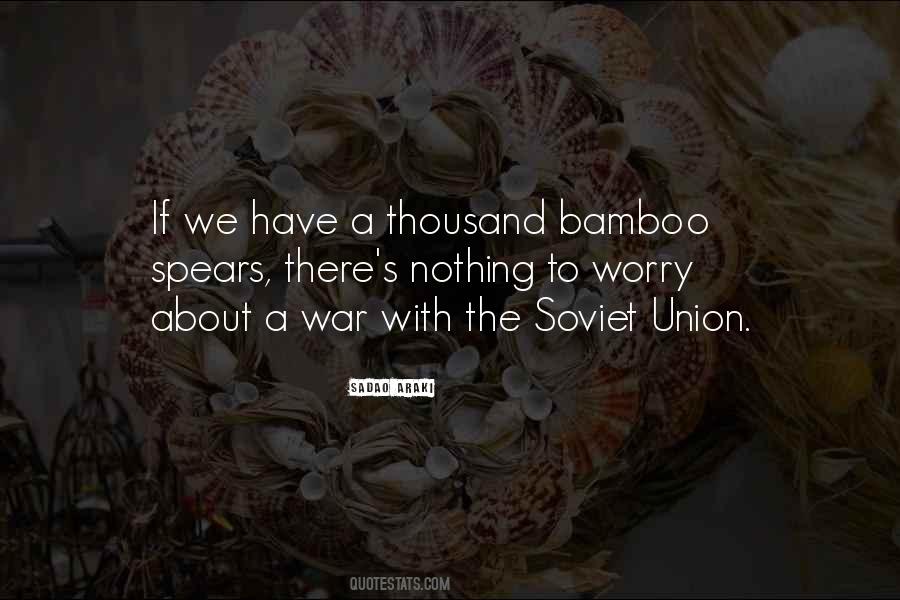 Eickelberg Quotes #801689