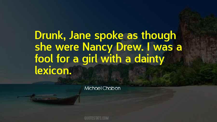Emris Quotes #308003