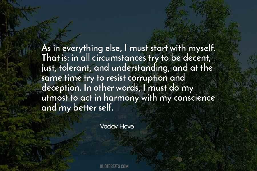 D9 86 D8 B3 D9 88 D9 8a D8 A9 Quotes #343178