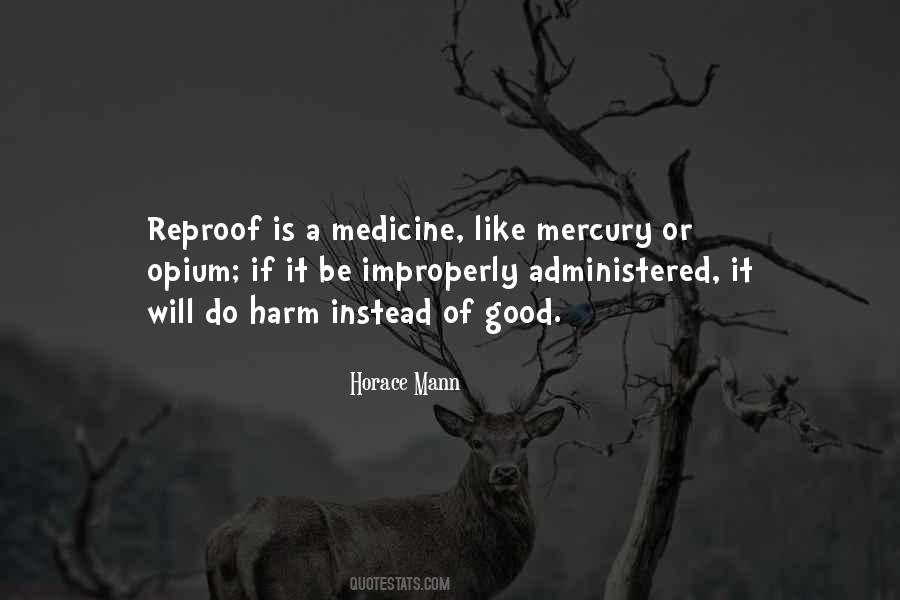 Madhukar Shyam Quotes #1410857
