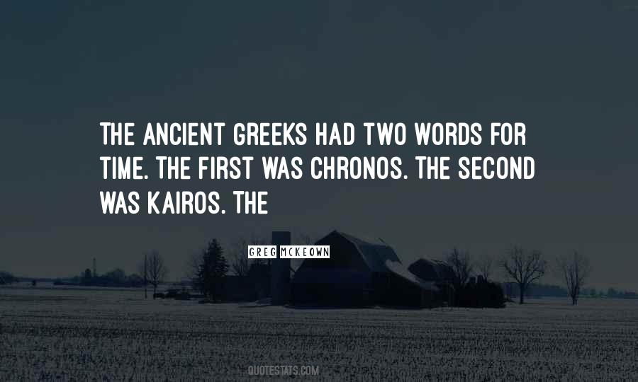 Kolodner Youtube Quotes #983908