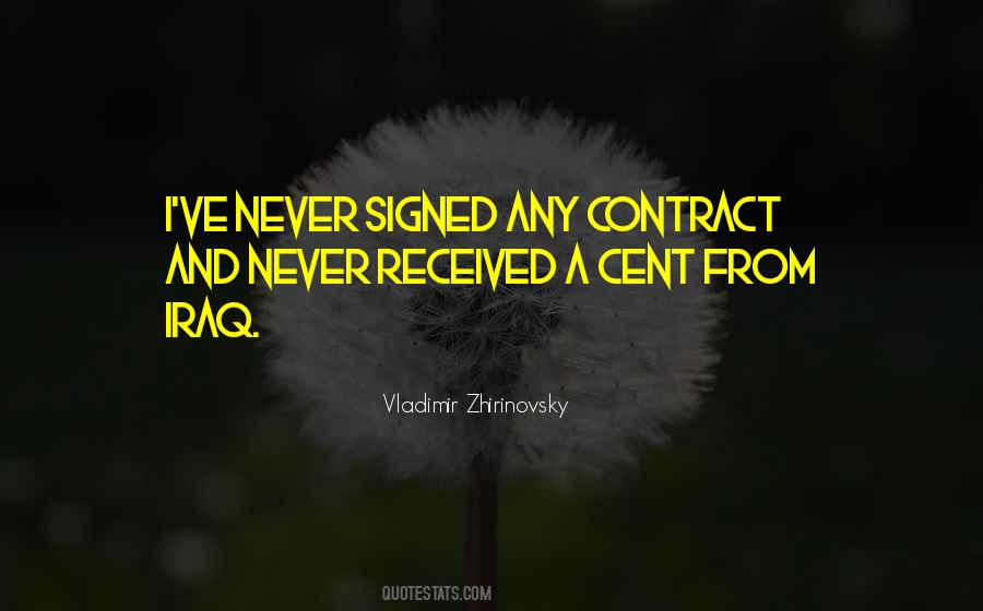 Rimbun Vista Quotes #708018