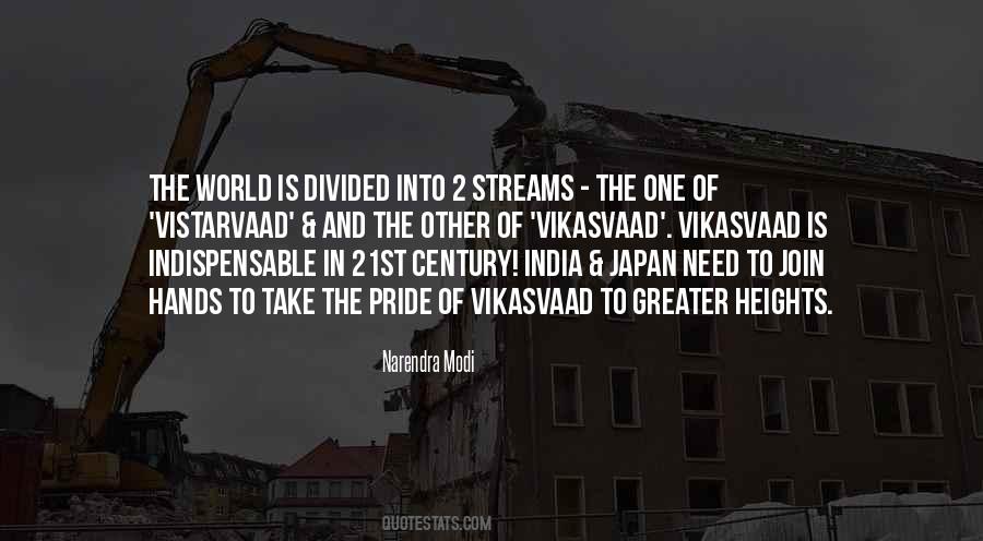 World Divided Quotes #173517