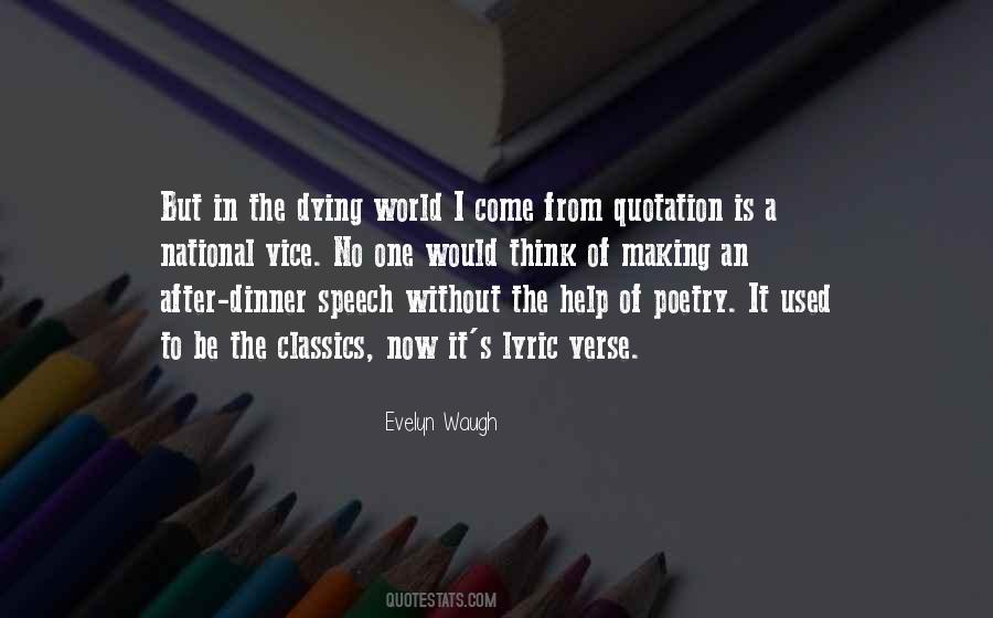 Foarte Tare Quotes #388890