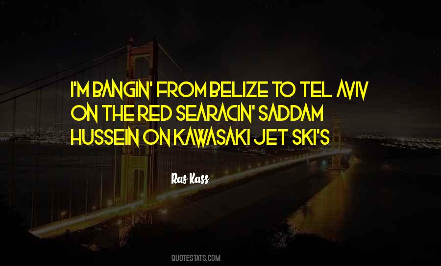 Transgressions Biblical Quotes #1470247