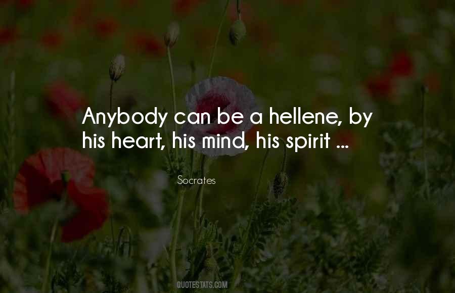 Shodit Kila Quotes #207395