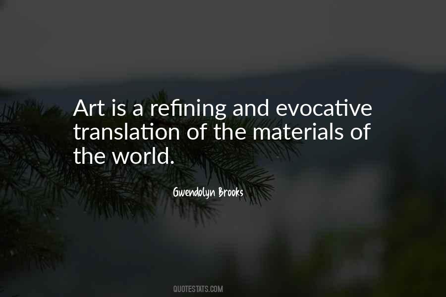 Useful For Essays Quotes #52573