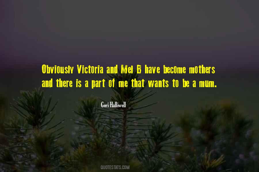 Drabek Pitcher Quotes #1667840