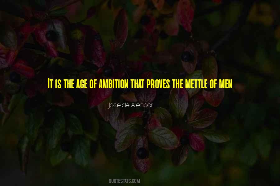 Uhmm Gif Quotes #1677182
