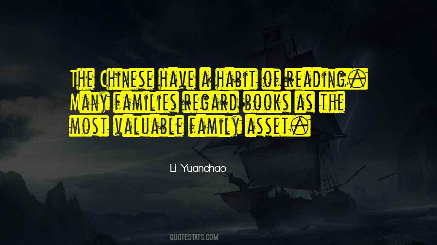 Yuanchao Li Quotes #231109